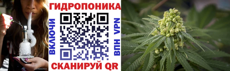 Купить наркотик Нытва Галлюциногенные грибы Alpha PVP МЕФ Каннабис АМФЕТАМИН