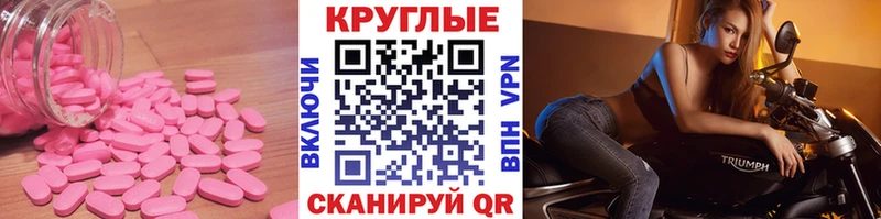 Ecstasy бентли  цена   Нытва 