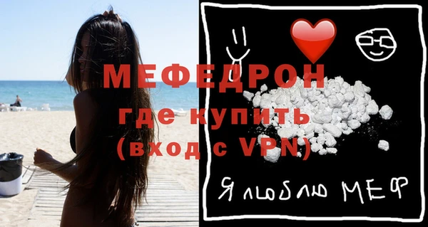 кокаин перу Верея