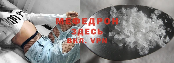 амф Верхний Тагил