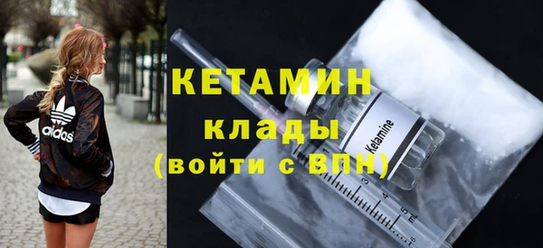 прущая мука Верхнеуральск