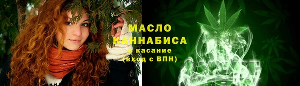 прущая мука Верхнеуральск