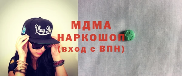 прущая мука Верхнеуральск