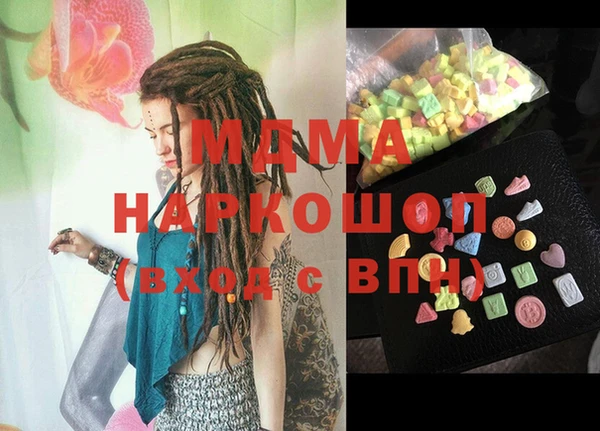 спайс Покров