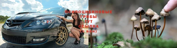 кокаин перу Верея