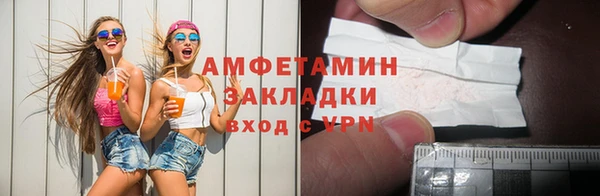 кокаин перу Верея