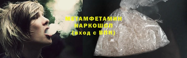 дурь Пересвет