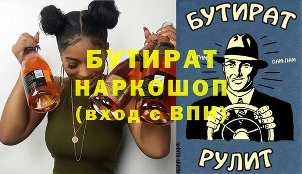 кокаин перу Верея