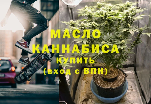 кокаин перу Верея