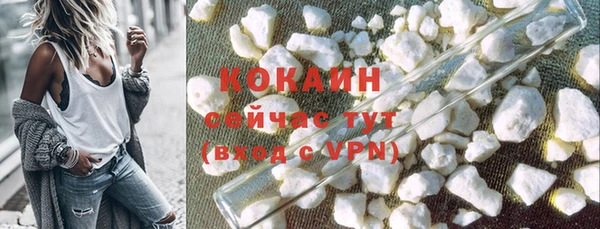 прущая мука Верхнеуральск
