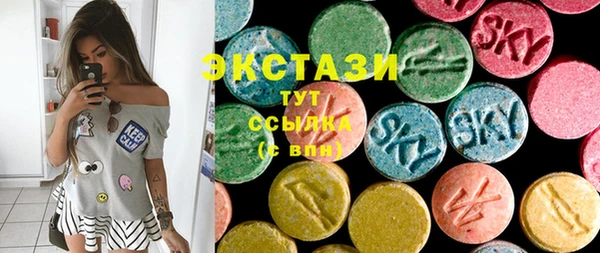 прущая мука Верхнеуральск