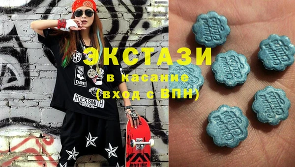 мескалин Пестово