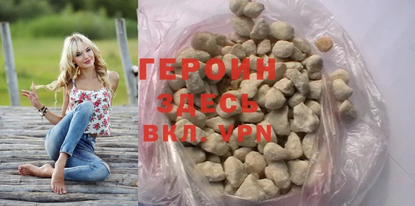 кокаин перу Верея