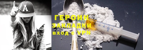 спиды Переславль-Залесский