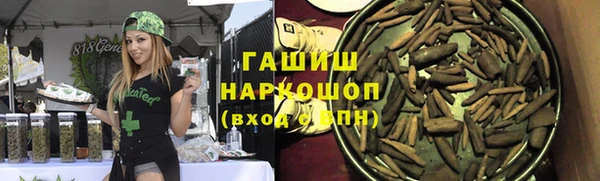 прущая мука Верхнеуральск