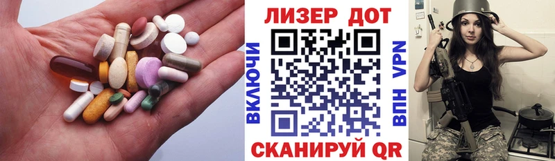 как найти закладки  Нытва  Лсд 25 экстази кислота 