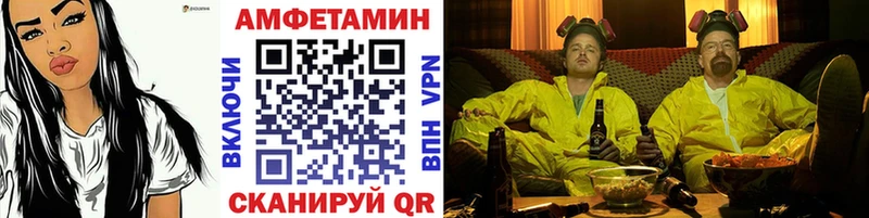 гидра маркетплейс  наркота  Нытва  Метамфетамин винт 